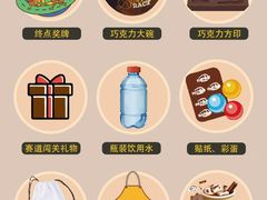 -大宁郁金香公园-停车场