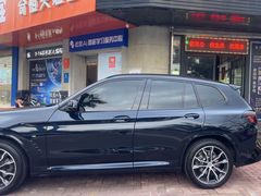 -优车会·V-KOOL威固(北山店)