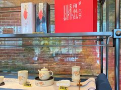 -南宁万丽酒店-万丽轩中餐厅