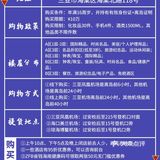 先飞海口美兰机场，再倒动车达到三亚