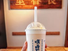 -长春堂顺时而饮(前门店)