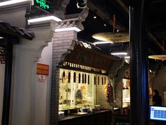 -小菜园新徽菜(泰州茂业店)
