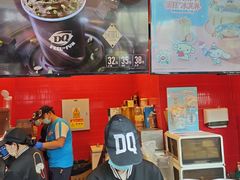 -DQ·蛋糕·冰淇淋(阜盛道店)