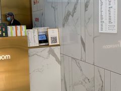 -TFIREROOM火社的茶(裕华万达店)