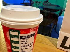 -星巴克臻选(武汉首义汇店)