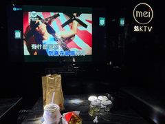 -魅KTV·AI辅唱(人民广场旗舰店)