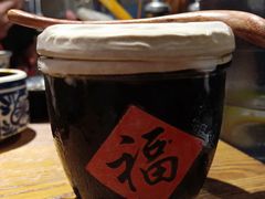 -爷门串串(江南西店)