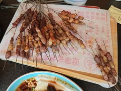 -老白清真烧烤(锦州旗舰店)