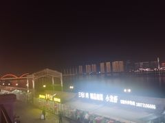-COMMUNE幻师(渔人码头店)