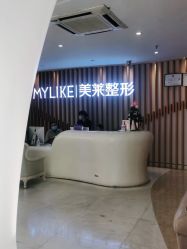 -深圳美莱医疗美容医院