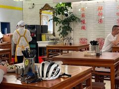 -三两春(崂山路店)