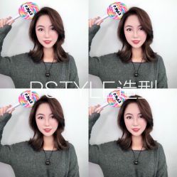 -P.STYLE 派斯造型