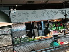 -韩风源自助烤肉(国贸精品店)