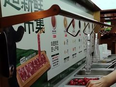 -海底捞火锅(河东万达广场店)