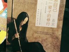 -矢量咖啡(万象汇店)