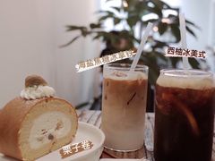 -素咫咖啡CLIFEROSE