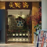 知粵賞味，以盤中風物，氤氳粵饌況味。