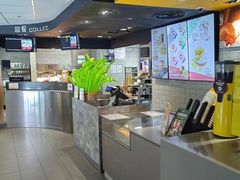 -麦当劳(新达汇三林店)