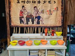 -源味居手把签烧烤(长春一店)