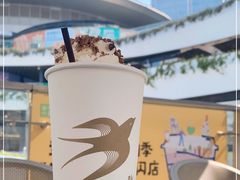 -BeauTea水仙(coco park店)
