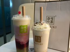 黑糖珠珠宝藏茶-奈雪的茶(苏宁广场店)