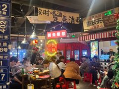 -萍姐火锅·公路夜市(武汉首店)