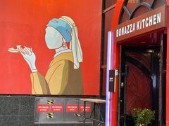 -BONAZZA 意大利餐厅