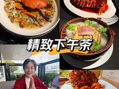 -RIVIERA 松鹤楼(外滩店)