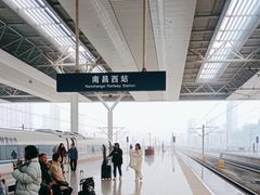 -南昌西站