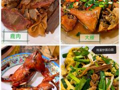 -乔家满族八大碗(流水沟店)