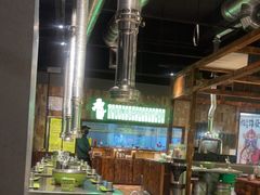 -山葵说·泥炉烤肉(泰达时尚E街区店)