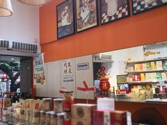 -陶陶居饼家(惠福东路店)