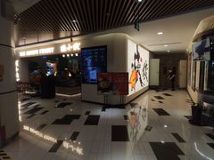 -蛙小侠(亚欧商厦店)