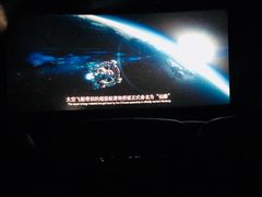 -大光明丽星VIP影城(昌里路杜比全景声店)