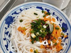 拌粉-高师傅特色米粉汤包(建设路店)