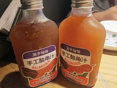 -茄子恰恰·新云南小炒(坪山益田店)