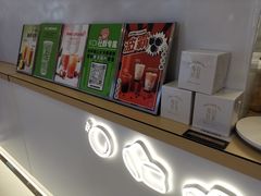 -KOI PLUS(成都万象城店)