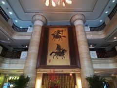 -长安大饭店(陕西大厦)