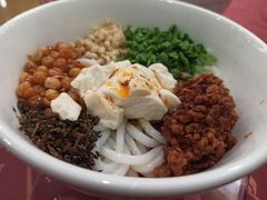 豆花拌米线-蝴蝶泉宾馆-中餐厅