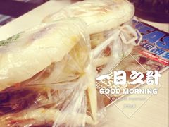 蛋菜夹馍-老刘家泡馍·陕西老字号(钟楼广济街店)