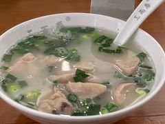 -三两春(崂山路店)