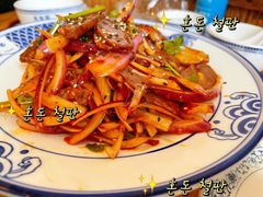 -旺角小渔村(二马路店)