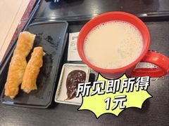 -永和大王(小厨·东四十条店)
