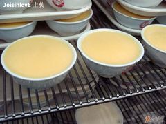 -义顺牛奶公司