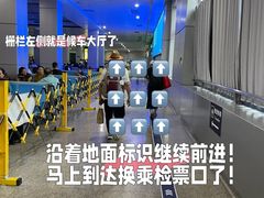 -桂林北站