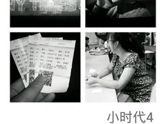 android_upload_pic-幸福蓝海国际影城(铜陵店)