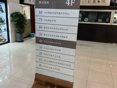 -云洲古玩城(大木桥路店)