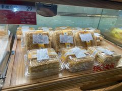 -新侨三宝乐面包店(崇文门店)