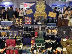 -天河城购物中心