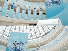 -万达广场(厦门湖里店)